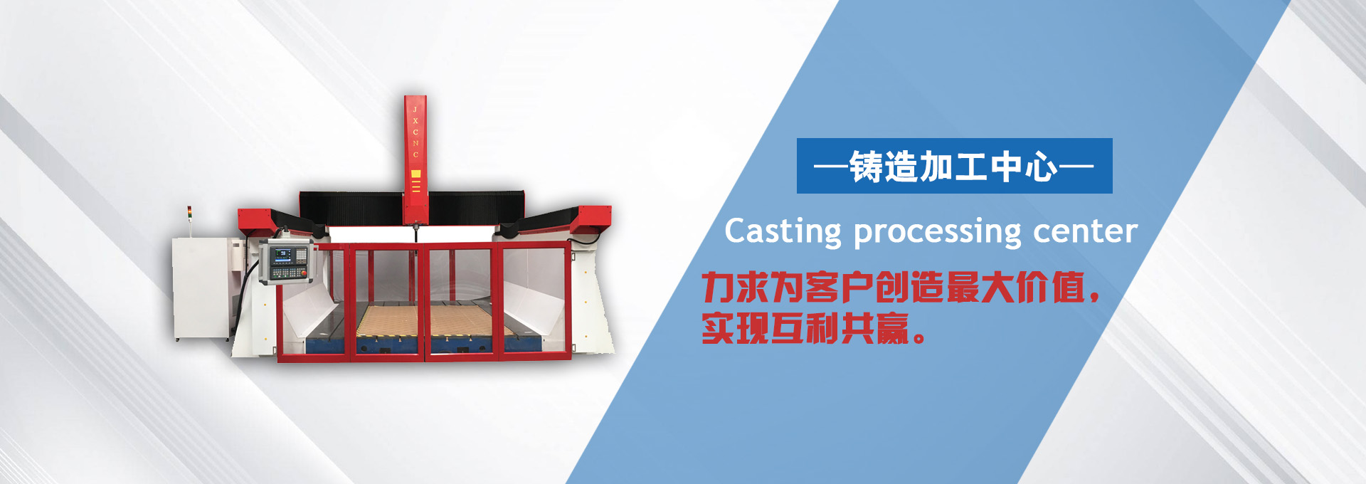 米乐手机登陆