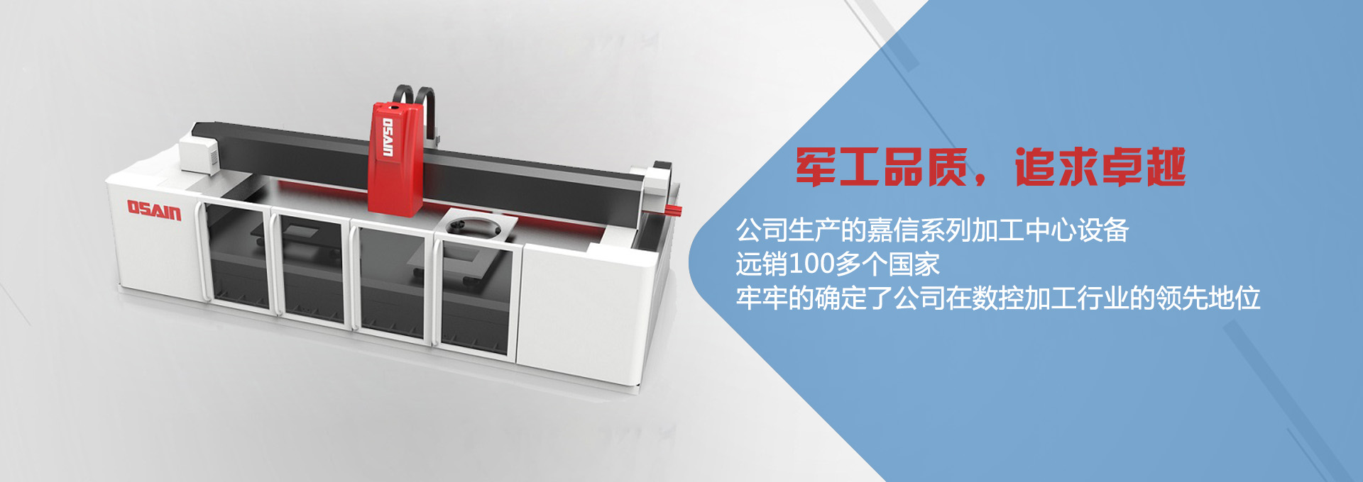 米乐M6网页版